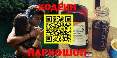 индика Заволжье