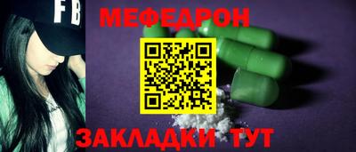 шишки Жуковский