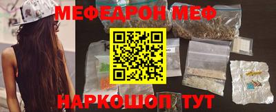 шишки Жуковский