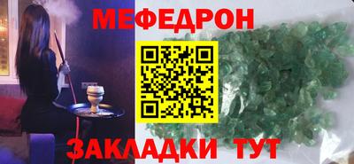 трава Заводоуковск