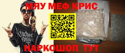 индика Заволжье
