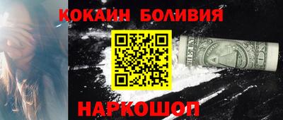 индика Заволжье