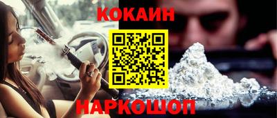 трава Заводоуковск