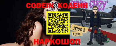 индика Заволжье