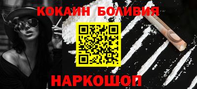 индика Заволжье