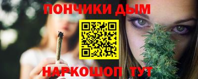 кокс Ковров