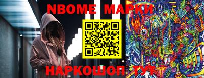 трава Заводоуковск