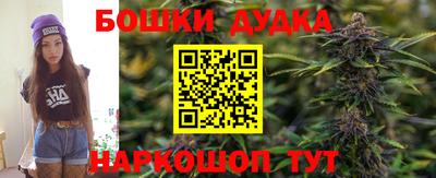 трава Заводоуковск