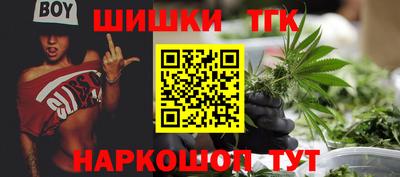 герыч Коломна