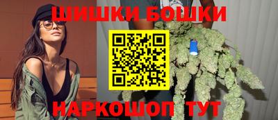 трава Заводоуковск