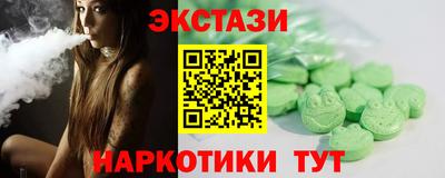 индика Заволжье