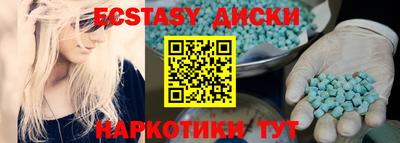 индика Заволжье