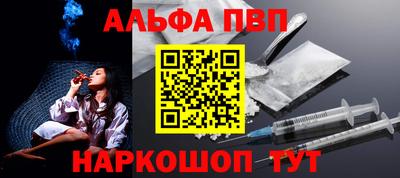 индика Заволжье