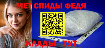 индика Заволжье