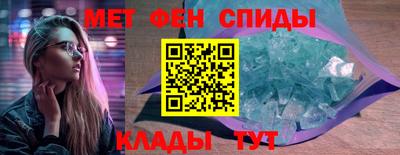 индика Заволжье