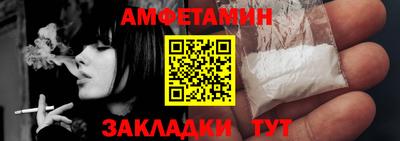 трава Заводоуковск