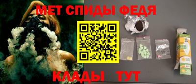 индика Заволжье