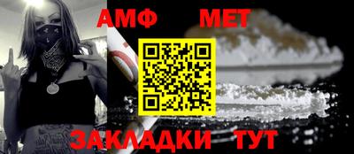 шишки Жуковский