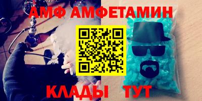 индика Заволжье
