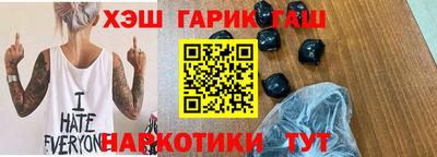 индика Заволжье
