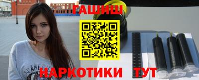 шишки Жуковский
