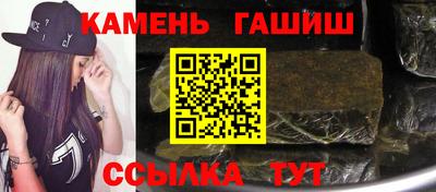 индика Заволжье