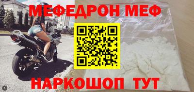 шишки Жуковский
