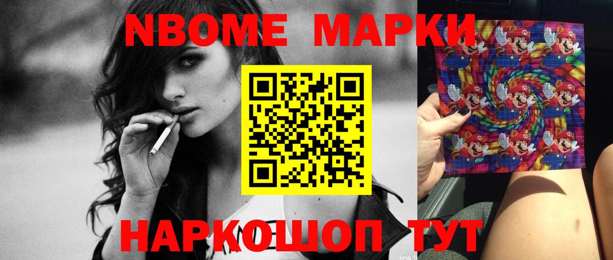 LSD-25 экстази ecstasy Зерноград