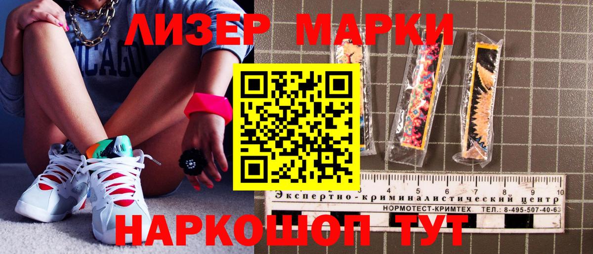 Зерноград  Гашиш  Вход с VPN  Марихуана  МЕФ  Меф МЯУ МЯУ кристаллы  Cocaine  Амфетамин кристаллы 