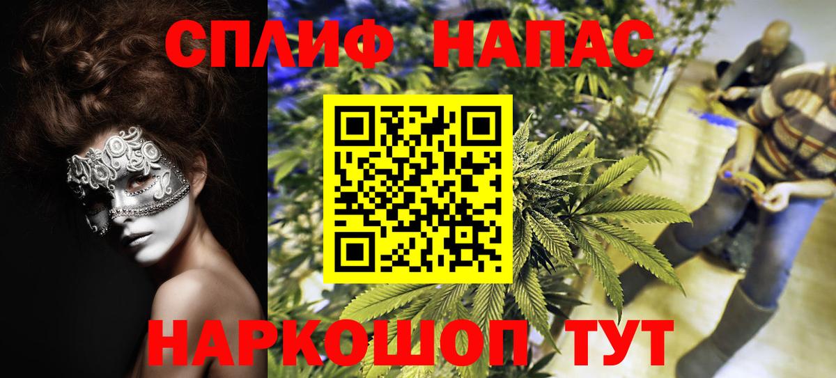 Шишки марихуана ГИДРОПОН Зерноград